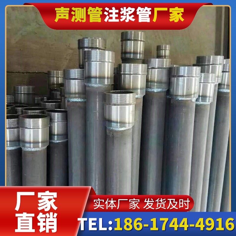 大同桩底注浆管在冻土地基桩基工程中的应用